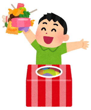 【お子様限定】
お菓子つかみ取りイベント開催中！