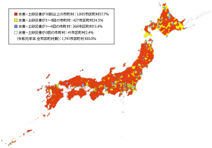 過去10年間で全国97%の市町村で水害、土砂災害が発生しております。災害を個人で防ぐ事はできませんが備える事は可能です。