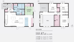 8/30,31『新築 住まいの見学会』＠出雲市大津町　4LDK☆★　～全館床冷房（さらぽか）ご採用～