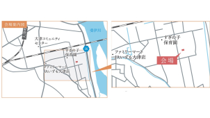 会場案内図★出雲市大津町1611-8
場所がご不明な場合は、こちらまでご連絡ください。0853-24-0111