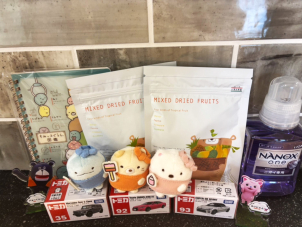 先着30組にドライフルーツとトミカすみっこミニぬいぐるみプレゼント！！