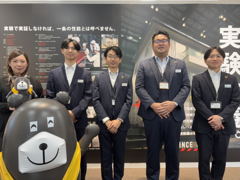 秋田県横手市横手展示場