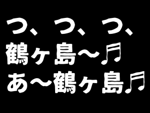 「性能」×「デザイン」
