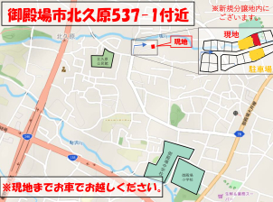 会場案内図になります。