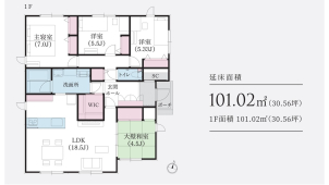 9/20,21　『新築　住まいの見学会』＠江津市嘉久志町　4LDK☆★