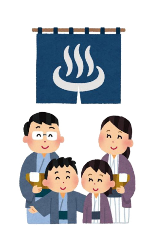 湯楽の里 日立店のチケットをプレゼント！
