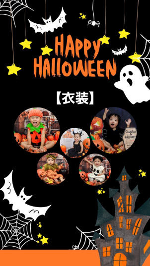 　　　無料のかわいい衣装もご用意！