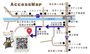 会場は宮古水産高校様そばになります。一条の旗が目印です♪