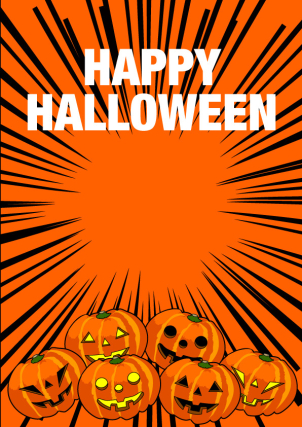 ハロウィンお菓子プレゼント！