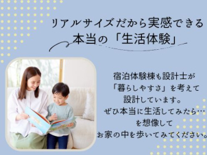 美しさと使いやすさの両立を叶えたグレイスキッチンで、実際にお料理していただくことも可能です。カップボードの収納力も必見です！