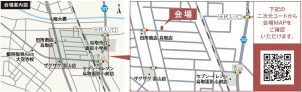 会場付近の旗・看板を目印にしてくださいませ(^^)/