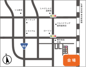 会場はこちら。盛岡市向中野のモデルハウスです。