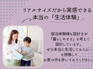 大容量のシューズクロークは子育て中やアウトドア好きの方にもオススメです！人目に付く玄関こそスッキリを維持できる収納力が欲しいところ◎

