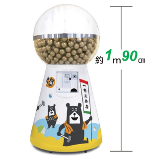 LINE友達登録でジャイアントガチャにチャレンジ!!