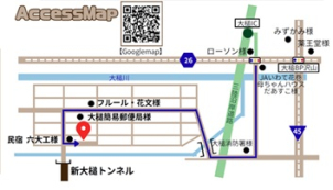 会場は民宿 六大工様のすぐそばになります。三陸沿岸道路をご利用の場合は大槌ICが降り口です。会場周辺の一条の旗が目印です！
