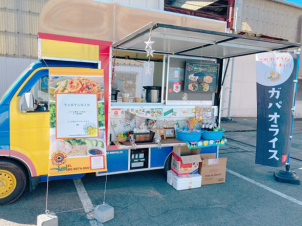 ☆タイ料理キッチンカー☆

ガパオライス、トムヤムクン、エビ春巻きをご用意しております。※数に限りがございます。