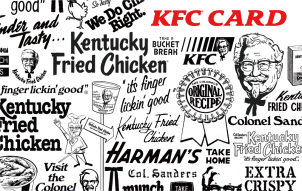 KFCカードはチャージして繰り返し使えます！プレゼント用にもどうぞ！