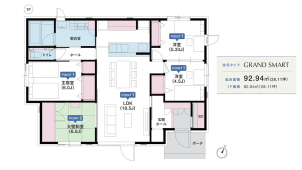 12/6,7『新築住まいの見学会』＠出雲市浜町　4LDK　☆全館床暖房★