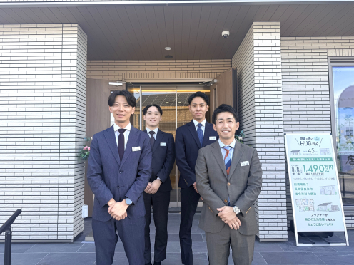 岐阜県各務原市各務原南展示場