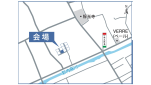 会場案内図★出雲市浜町
場所がご不明な場合は、こちらまでご連絡下さい。0853-24-0111
