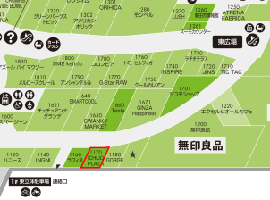 ららぽーと磐田へのお買物の際は、是非お立ち寄りください。
<font color=blue>１Ｆフードコート東側／無印良品さん西側</font>です。