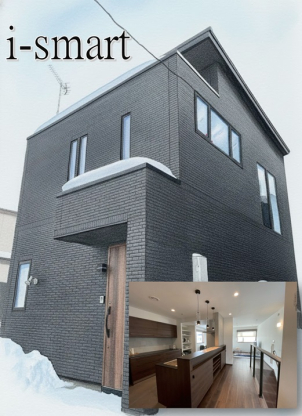 ①GRAND SMART 30坪