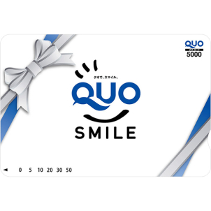 簡単なクイズに全問正解で 5,000円分のクオカードプレゼント！
間違えても何度でもチャレンジしていただけます！！