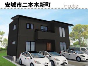 【i-cube】 12月13日（土）・14日（日） 安城市二本木新町