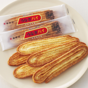 うなぎのエキスを加えて焼き上げ、最後に秘伝のタレを塗った優雅な味わい♪
3時のおやつにピッタリ！
