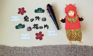 今しか撮れない可愛い表情や姿を思い出の一枚に残してみませんか？