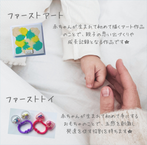 宮の沢東展示場