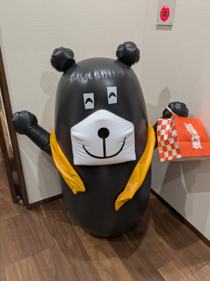 静岡葵東展示場