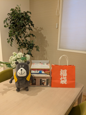 札幌北二十四条展示場