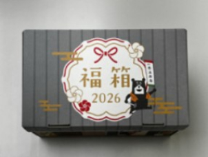 ICHIJO PLAZA日吉津