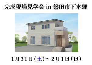 皆様のご予約をお待ちしております！