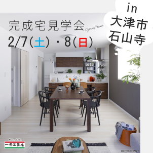 残り4枠です！！
