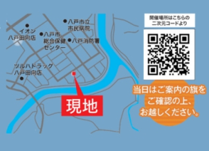 ・２階建て・約４７坪・４LDK
・ファミリールーム+WIC★
ご見学のご予約不要！
空き時間にぜひご来店ください。
