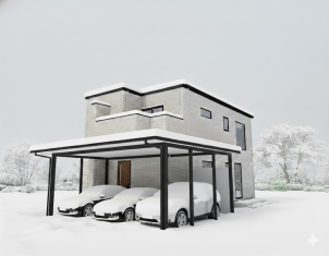 ※外観のイメージです。
～長岡市幸町～