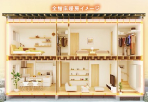 参加費無料の宿泊体験も随時募集しております。実際に一条工務店のお家で一泊してみませんか？
参加費はもちろん無料です！！