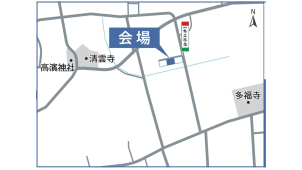 会場案内図★出雲市高岡町　場所がご不明な場合は、こちらまでご連絡ください。
0853-24-0111