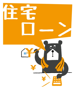 物価高の中、たくさんのお客様にお選びいただいているのには、『確かな理由』があります！