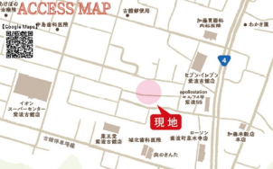 イオンスーパーセンター古館店すぐ近く♪