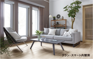 画像はイメージです。