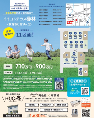 抽選でアマゾンカードのプレゼント♪