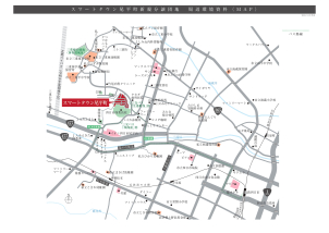 近鉄四日市駅まで約4.2km（車で約12分）、近鉄伊勢松本駅まで約2.8km、三交バス「生桑町西」まで約460m（徒歩6分）