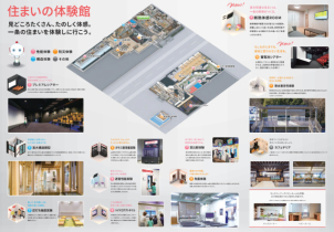 お昼ご飯・お飲み物出ます！