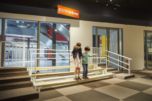 盛岡旅行気分でご見学！いろいろなアトラクションで楽しく住まいのお勉強！！
