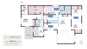 出雲i-smart展示場
