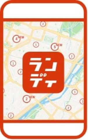 橿原八木展示場