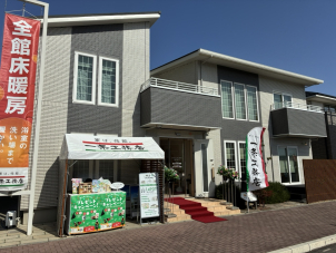 熊谷石原展示場